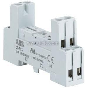 A small light gray electrical relay socket featuring two sets of rectangular contact slots and a clip for DIN‑rail mounting.