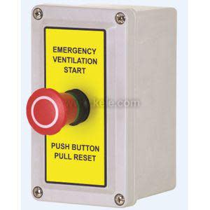 Grey box with a yellow sign reading 'Emergency ventilation start' and a large red push button that pulls to reset.