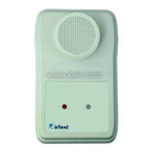 A light-colored rectangular device with a circular perforated area at the top and two small LED lights below.